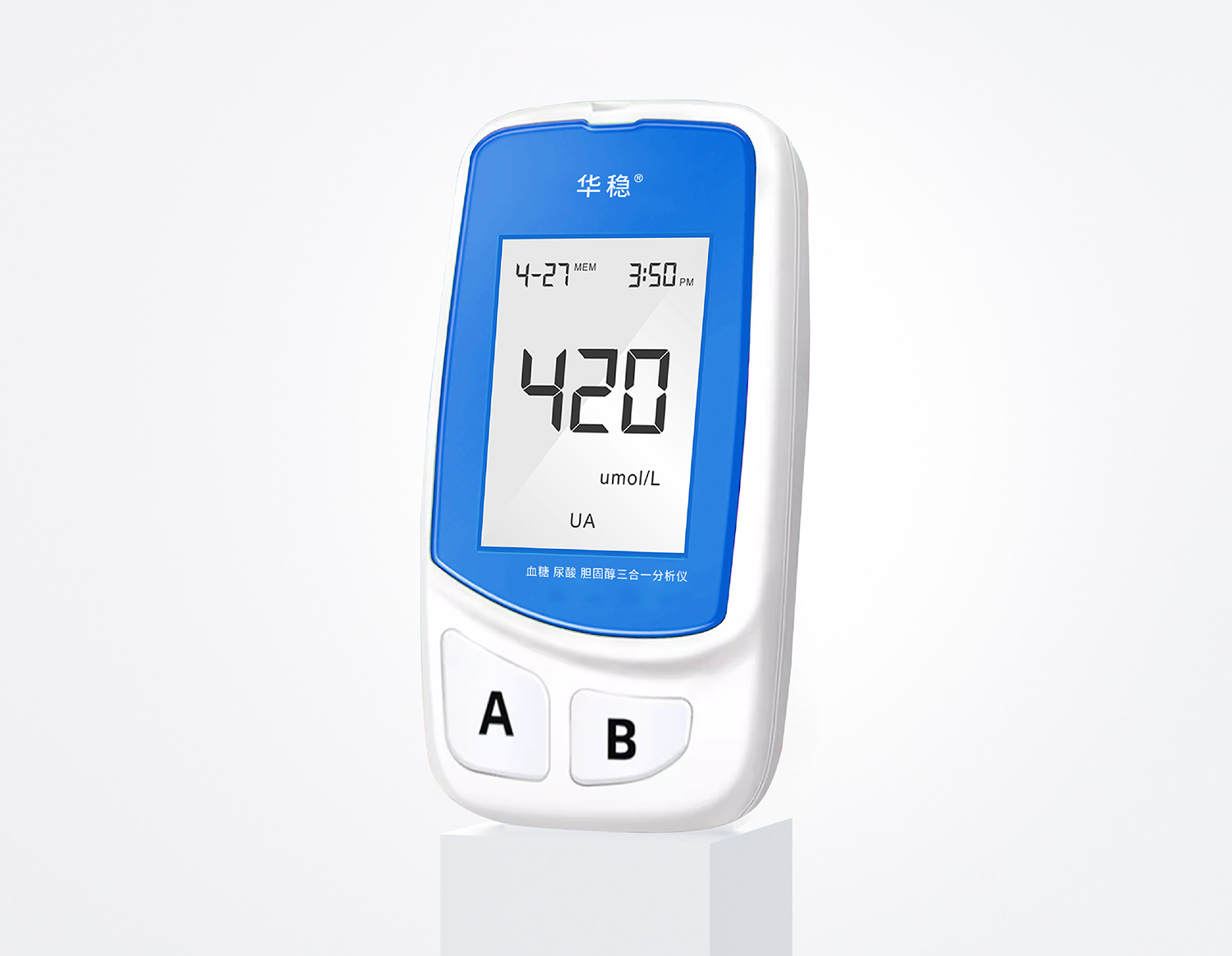 血糖尿酸分析儀