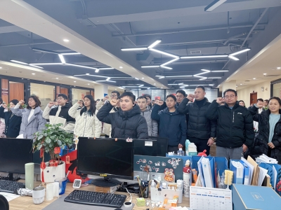 理清思路明方向，確定目標(biāo)啟新航——海源海潤(rùn)集團(tuán)舉行理思宣誓大會(huì)錨定高質(zhì)量發(fā)展坐標(biāo)