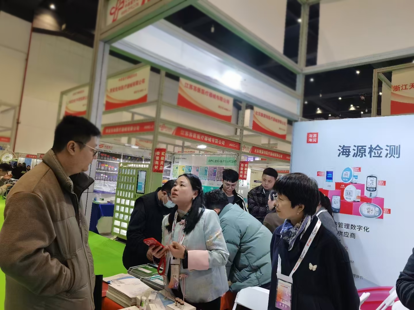 海源海潤(rùn)集團(tuán)亮相2025中原醫(yī)療器械展，創(chuàng)新點(diǎn)亮健康未來(lái)